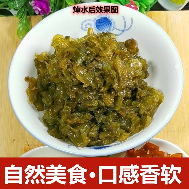 地皮菜新鲜现采现卖野菜地达菜地软雷公菌天仙菜雷公屎地耳木