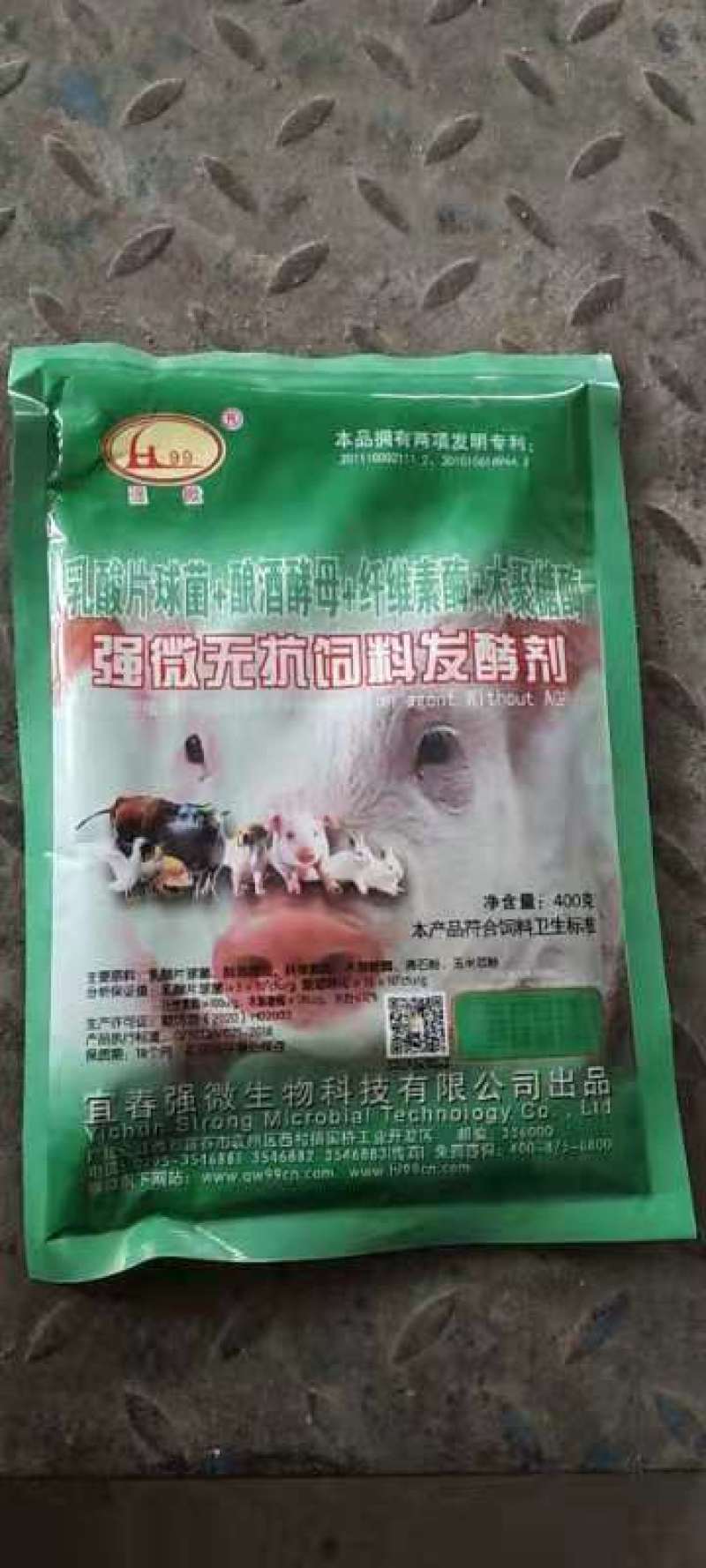 益生菌发酵豆腐渣添:玉米粉，饼干粉，米糠，麦糠制作而成