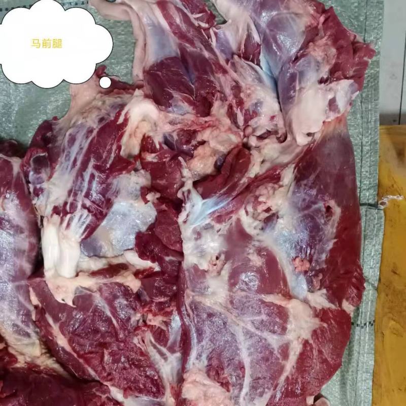 鲜驴肉批发，养殖基地，一手货源，现杀现宰，纯干无注水鲜驴