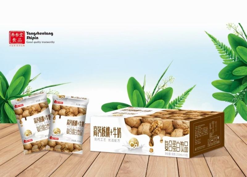山东省东营市一个山®枕包早餐奶复合蛋白饮品