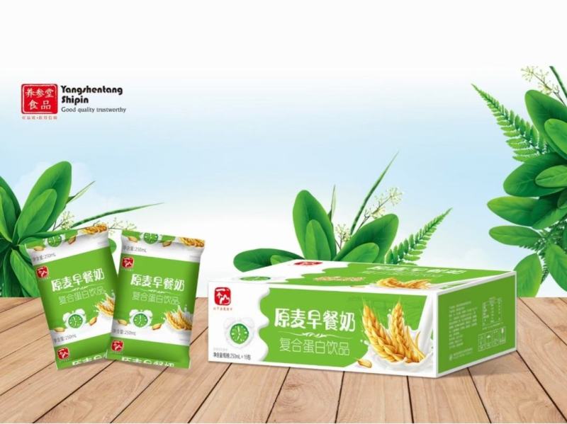 山东省东营市一个山®枕包早餐奶复合蛋白饮品