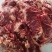 厂家直销高品质清真牛碎肉，纯干，瘦度高，肉块整，食堂可用