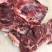 厂家直销高品质清真牛碎肉，纯干，瘦度高，肉块整，食堂可用