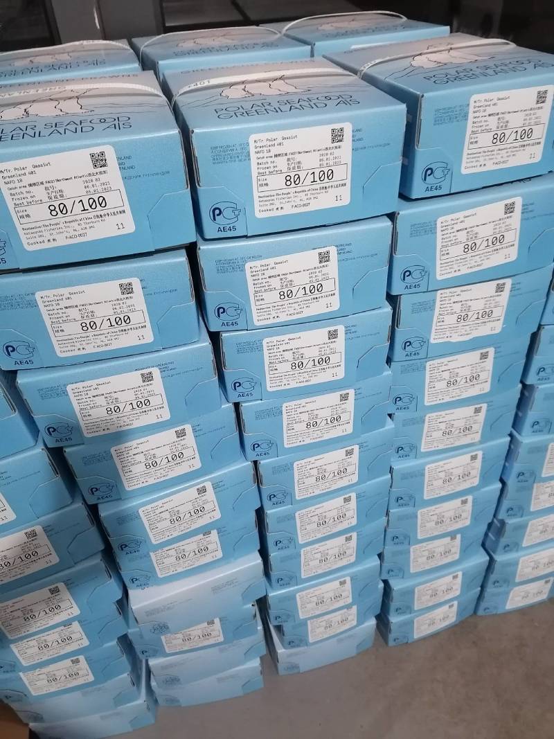 北极甜虾，四证一码，量大价优