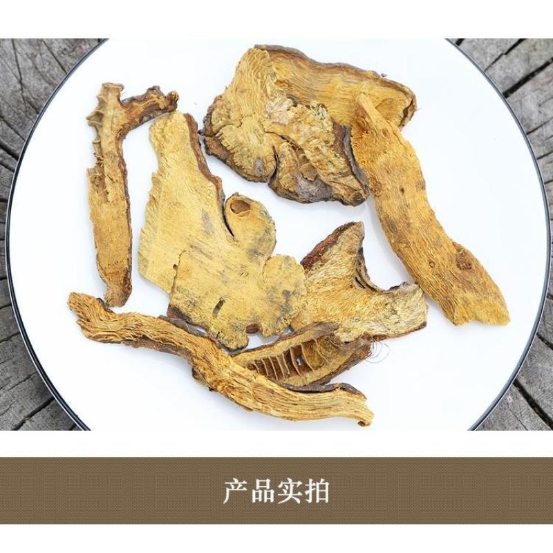 虎杖根中药材野生包邮虎仗可磨虎杖粉苦杖斑杖中草