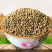 大颗粒火麻仁子鸟粮粮鸽粮饲料烧烤料调味品调味料卤肉料调料