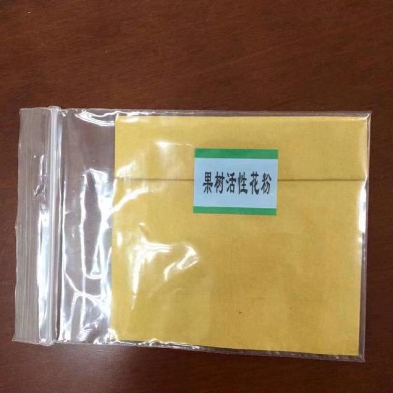 梨花粉供应/冠县梨花产区/欢迎广大客商前来收购加工