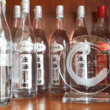 杏花村纯粮酒古老工艺酿造