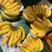 上海菲律宾香蕉，不黑心不硬心，全国发货，包售后大可放心。