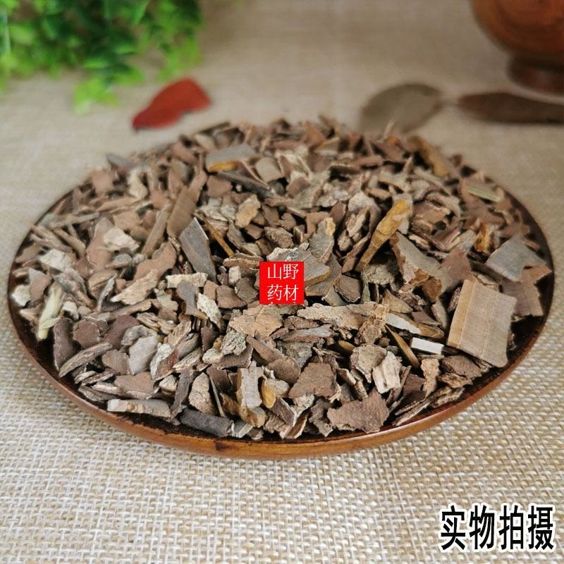云南中药材鬼箭羽鬼见羽卫矛六月凌