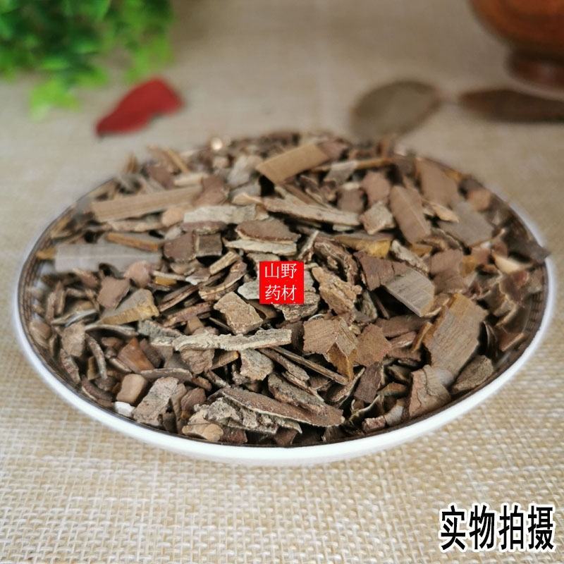 云南中药材鬼箭羽鬼见羽卫矛六月凌
