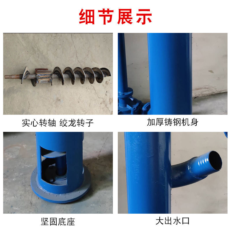 立式抽粪泵鸡鸭鹅猪粪养殖场专用泵铰刀切割螺旋排污泵无堵塞