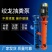 立式抽粪泵鸡鸭鹅猪粪养殖场专用泵铰刀切割螺旋排污泵无堵塞