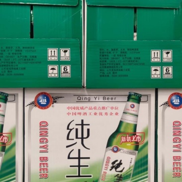 纯生啤酒大量销售诚招各大地区代理