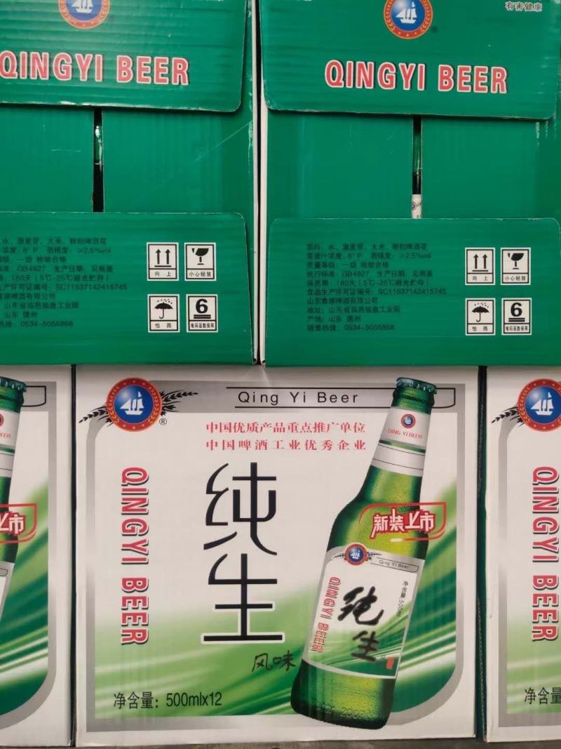 纯生啤酒大量销售诚招各大地区代理