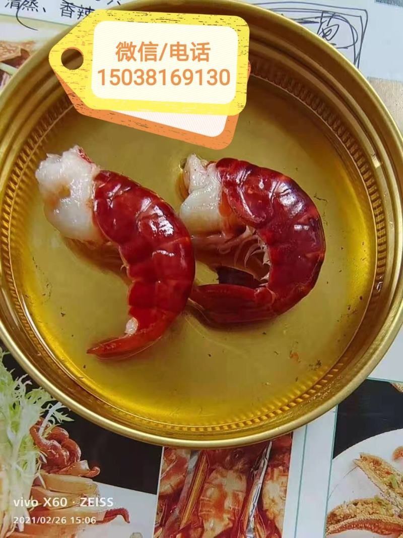 龙虾尾，个头偏大，厂家直销！！！