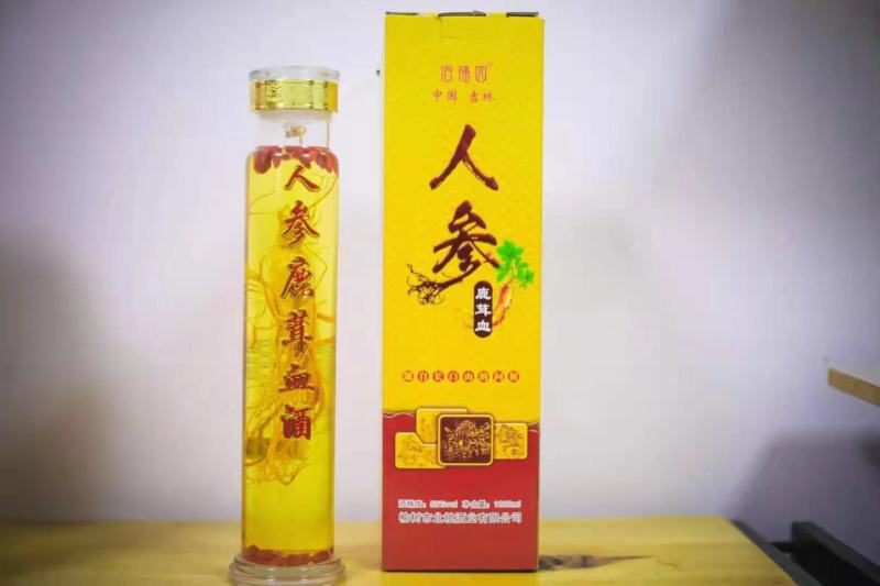 正品老参王人参酒资质齐全