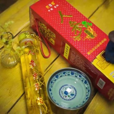 正品老参王人参酒资质齐全