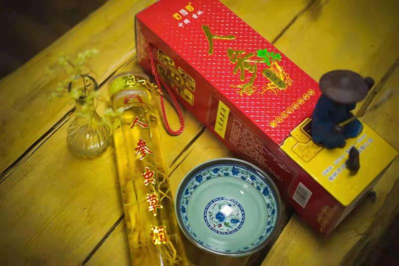 正品老参王人参酒资质齐全