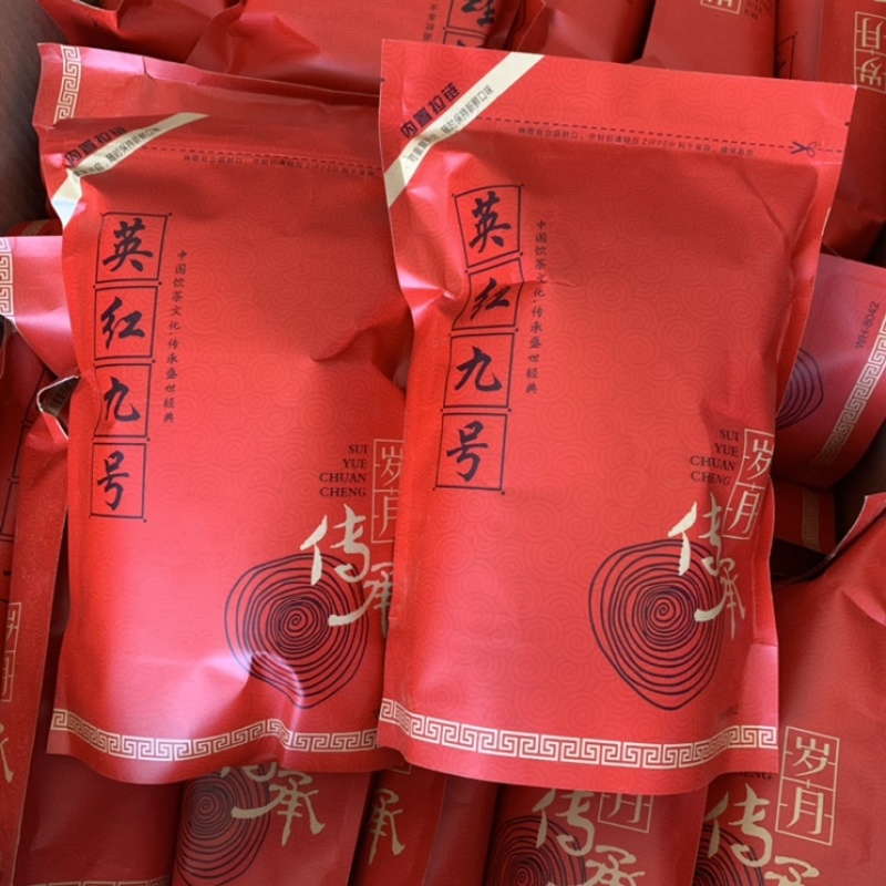 英红九号红茶英德红茶500克春茶红茶英德特产批发