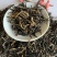 英红九号红茶英德红茶500克春茶红茶英德特产批发