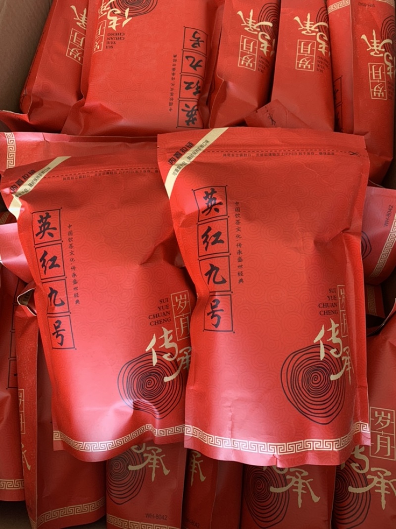 英红九号红茶英德红茶500克春茶红茶英德特产批发