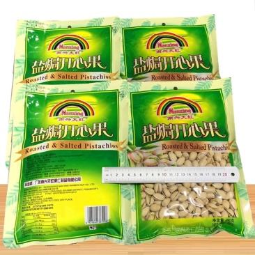 年货天虹牌坚果南兴天虹开心果500g盐焗净重480g零食