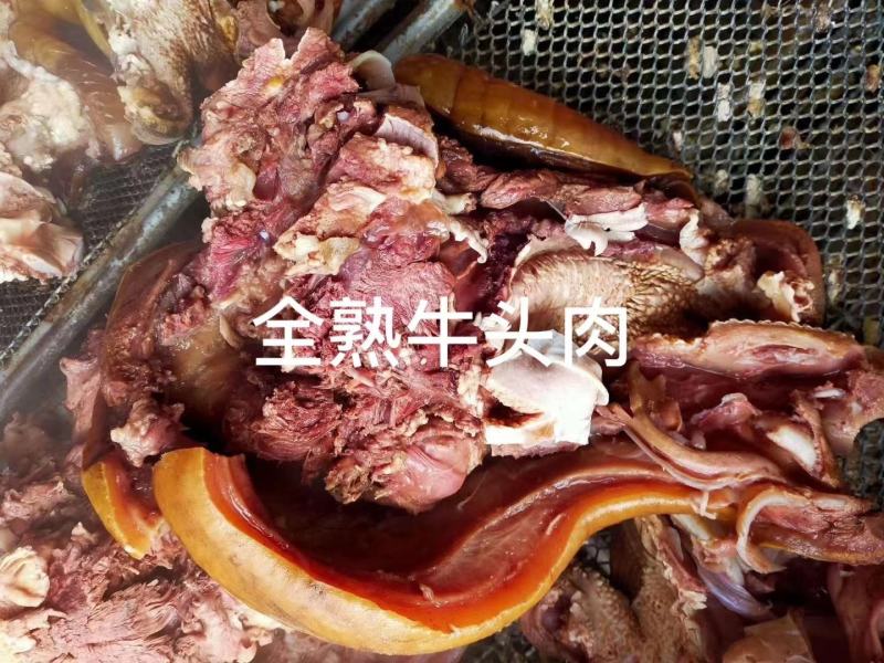 全熟牛脸肉酱香牛脸肉五香牛脸肉