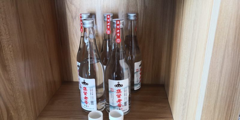 来自山西杏花村的优质白酒