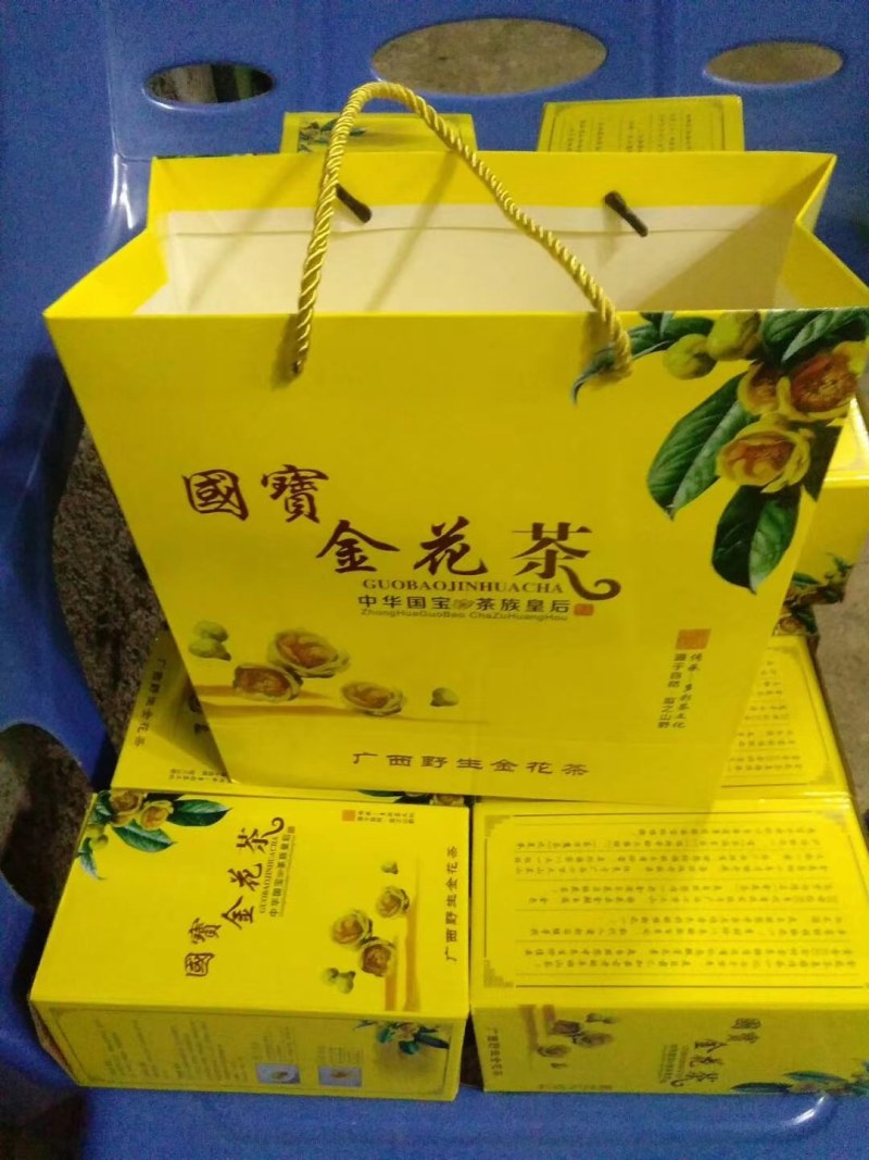 金花茶，防普烘干花来自广西防城港十万山自产