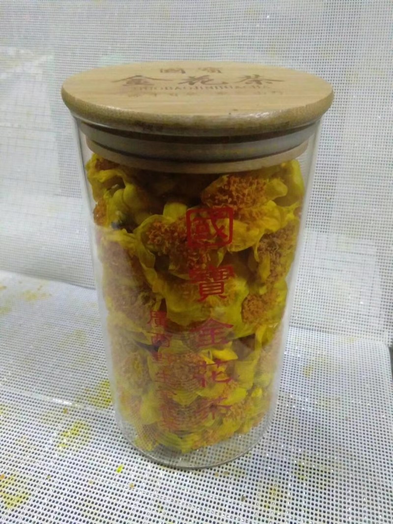 金花茶烘干花450元1斤