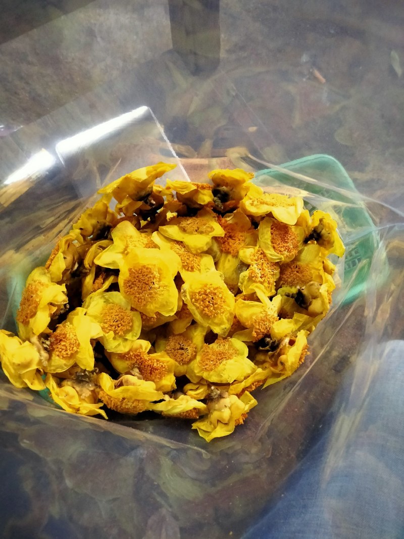 金花茶烘干花450元1斤