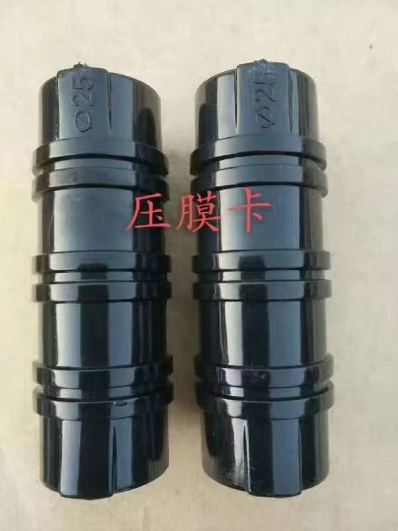 压膜卡配件大棚配件蔬菜大棚水果大棚育苗大棚