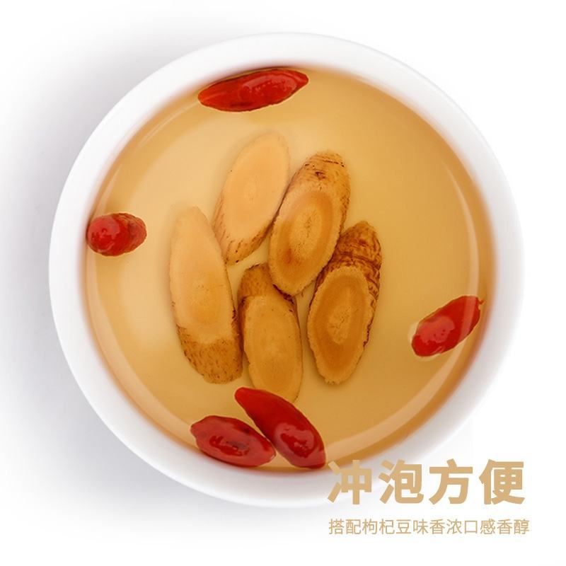 甘肃特产黄芪个头5斤包邮免费磨粉调味品级特黄氏正品北芪片
