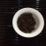 【茶农批发】正山小种红茶红茶花香蜜香500g批发