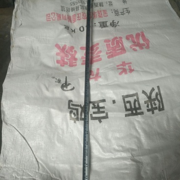 编织袋，豆粕袋，饲料袋