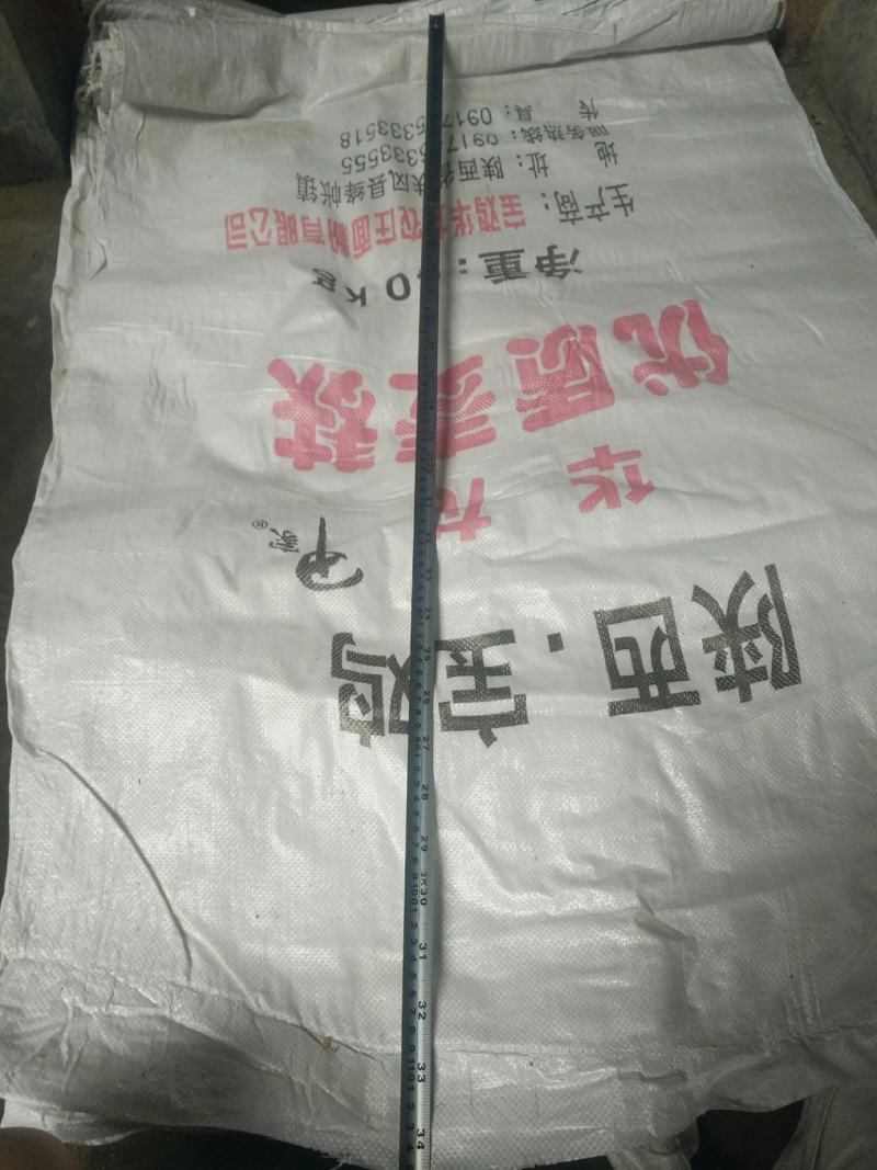 编织袋，豆粕袋，饲料袋