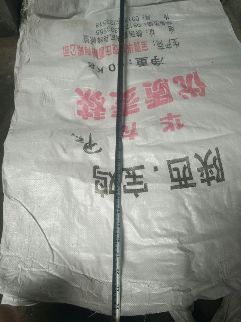 编织袋，豆粕袋，饲料袋