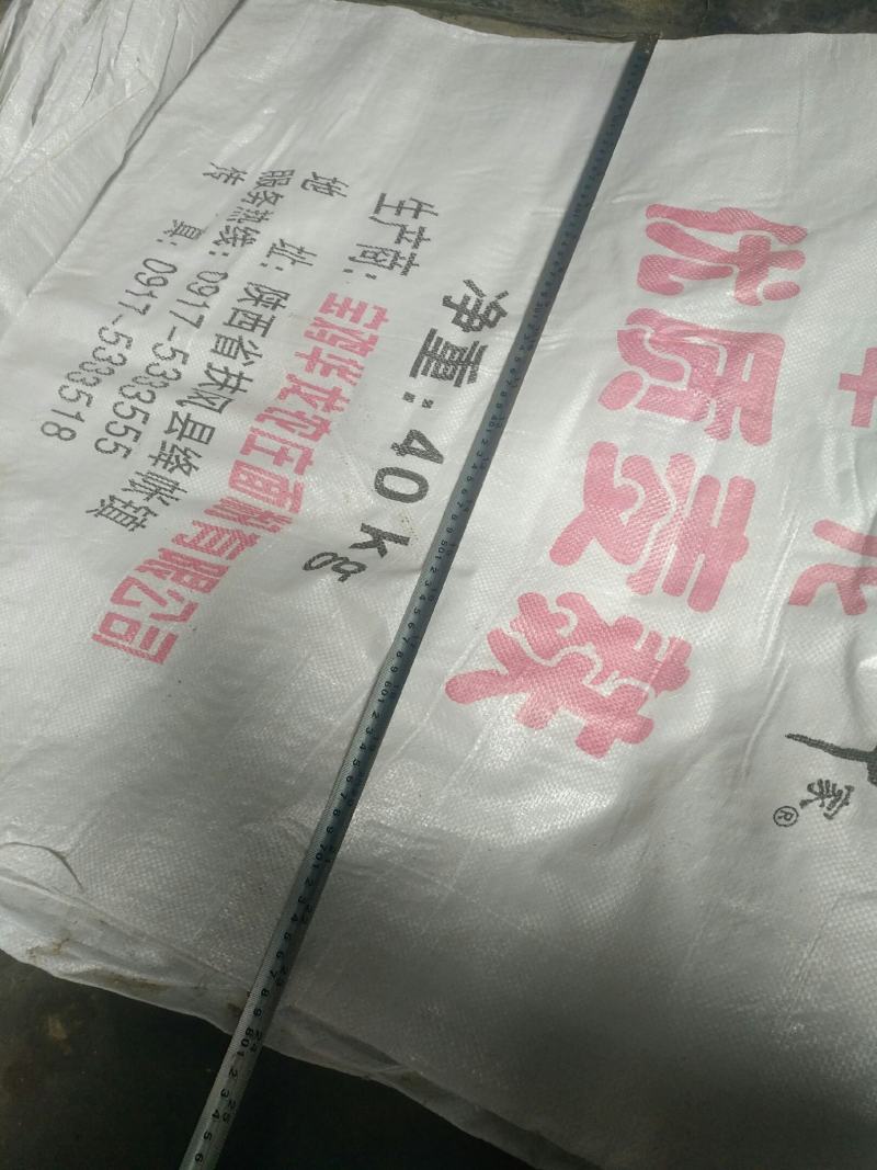 编织袋，豆粕袋，饲料袋