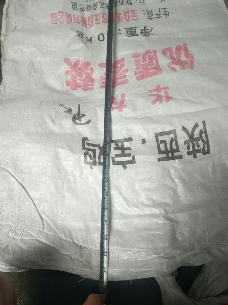 编织袋，豆粕袋，饲料袋