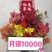 矾根植物，观赏性四季变色