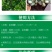 大量元素水溶肥高钾肥大量元素肥膨果肥冲施肥高钾型20公斤
