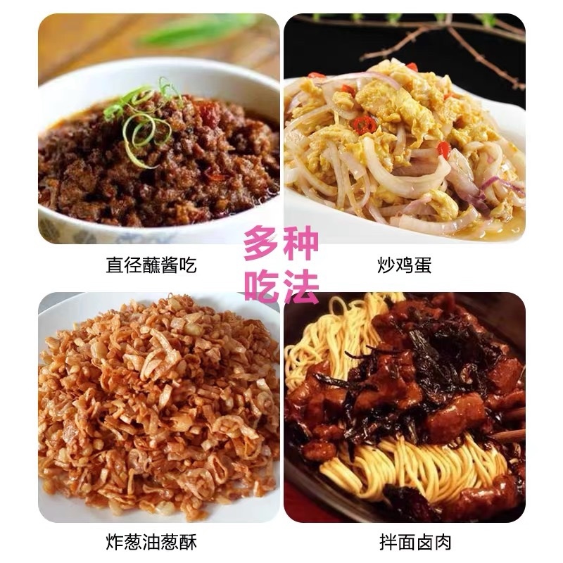 缅甸小洋葱红葱头红皮黄皮均有支持一件代发