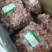 精品牛肉粒99999一手货源价格合适欢迎来选购