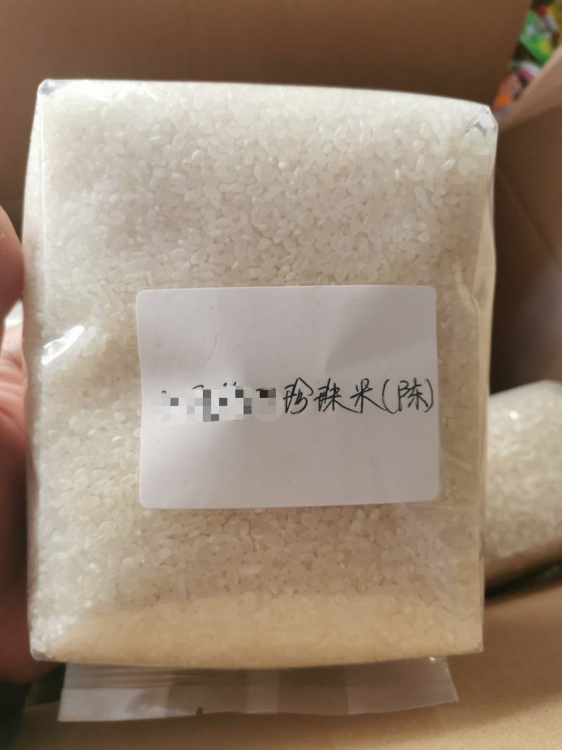秋田小町新米无掺加