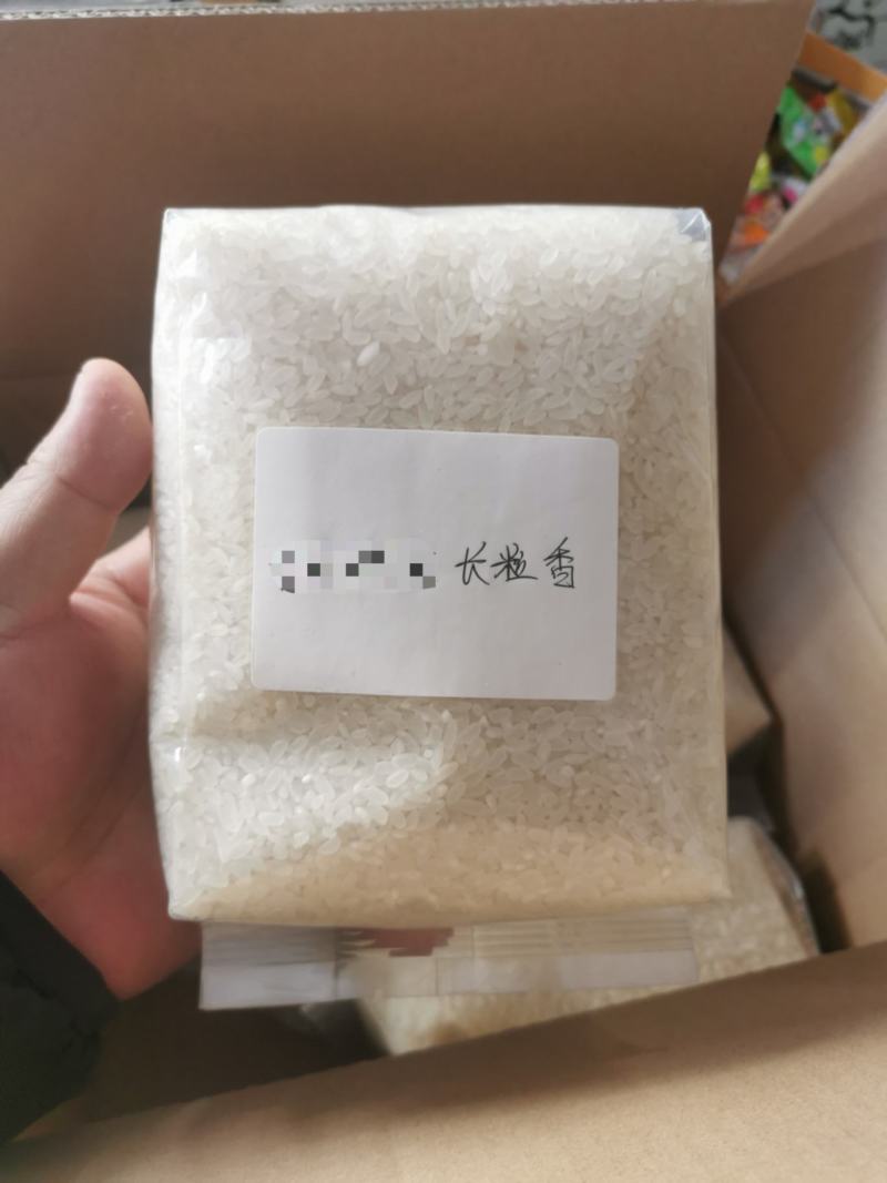秋田小町新米无掺加
