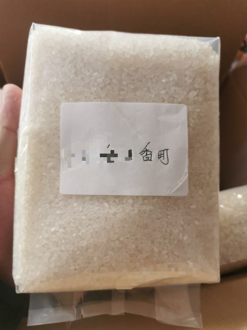 秋田小町新米无掺加