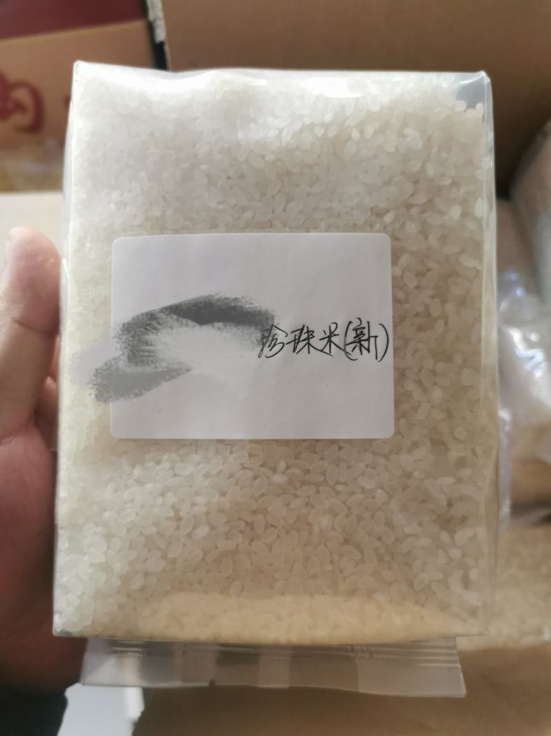 秋田小町新米无掺加