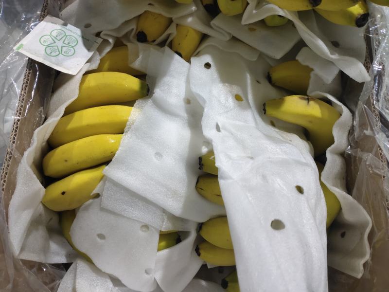 香蕉口感糯甜，精品特价