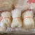 宝鸡豌豆粉丝跑江湖地摊热销成都库房大量现货10元3包模式